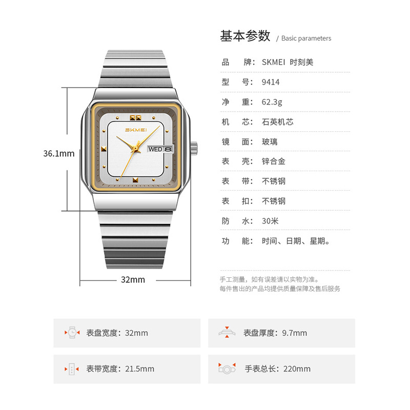 Brand Women Watch Stainless St - Luxury Watch Brand 评论和价格