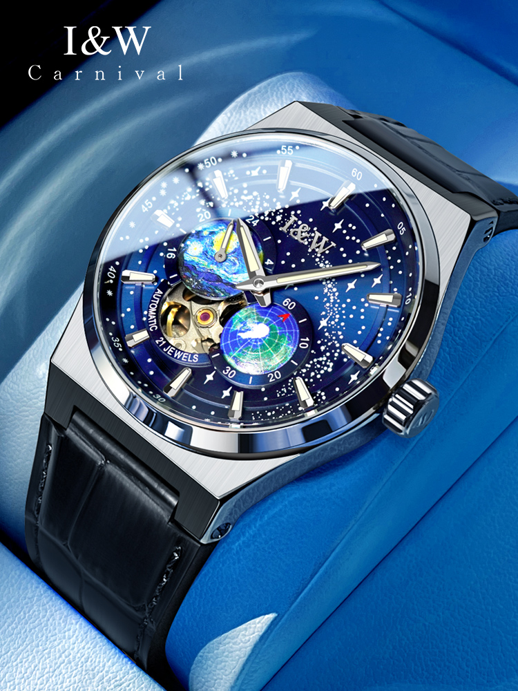 CARNIVAL New MIYOTA Movement A - Luxury Watch Second Hand 评论和价格
