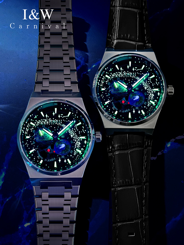 CARNIVAL New MIYOTA Movement A - Luxury Watch Second Hand 评论和价格