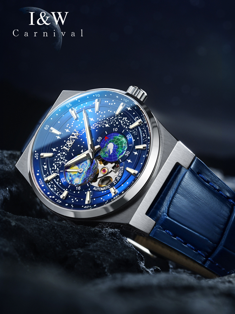 CARNIVAL New MIYOTA Movement A - Luxury Watch Second Hand 评论和价格