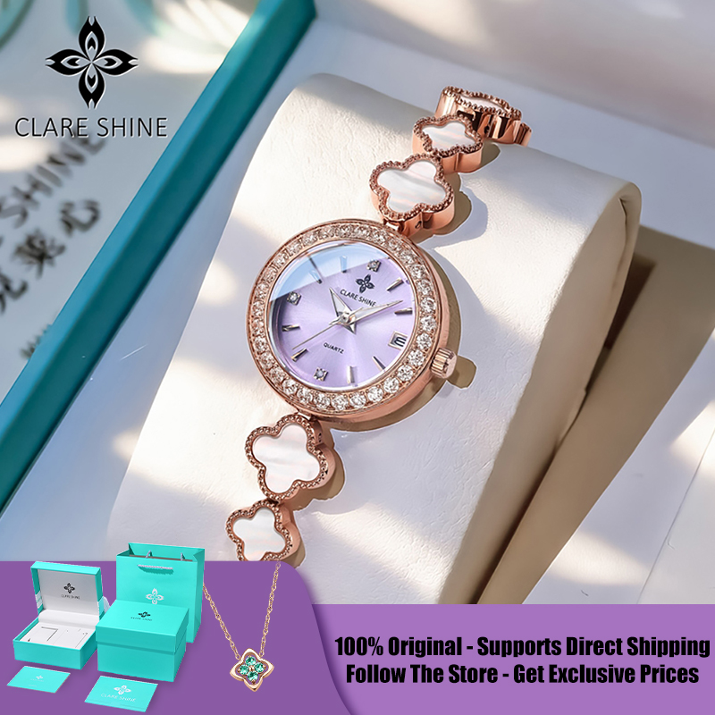 CLARE SHINE 7701 Lucky Series  - Luxury Watch & Jewellery 评论和价格
