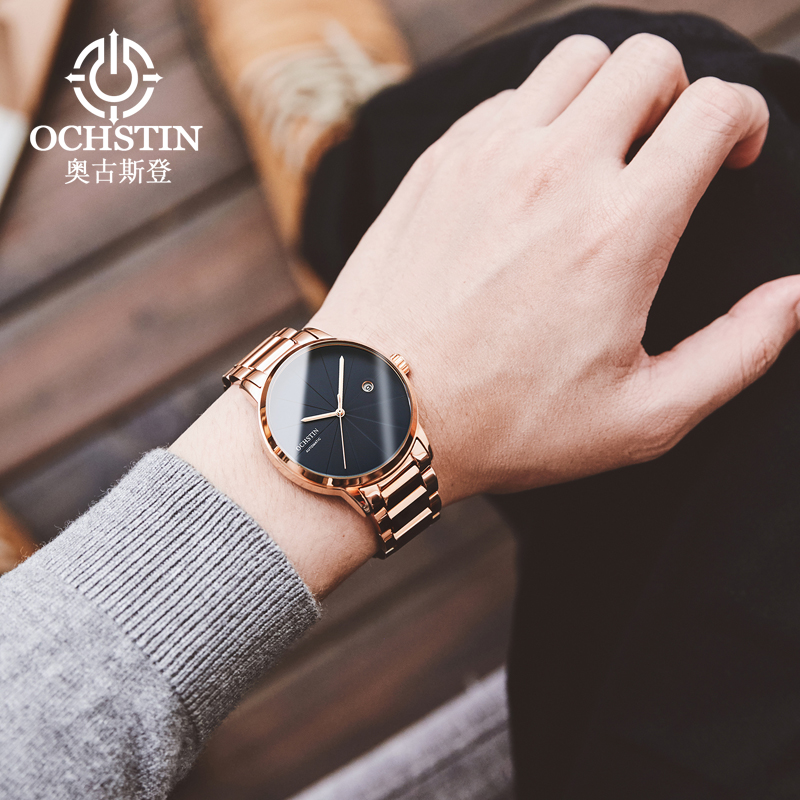 Ochstin Automatic Watch Men To - Luxury Watch On Sale 评论和价格