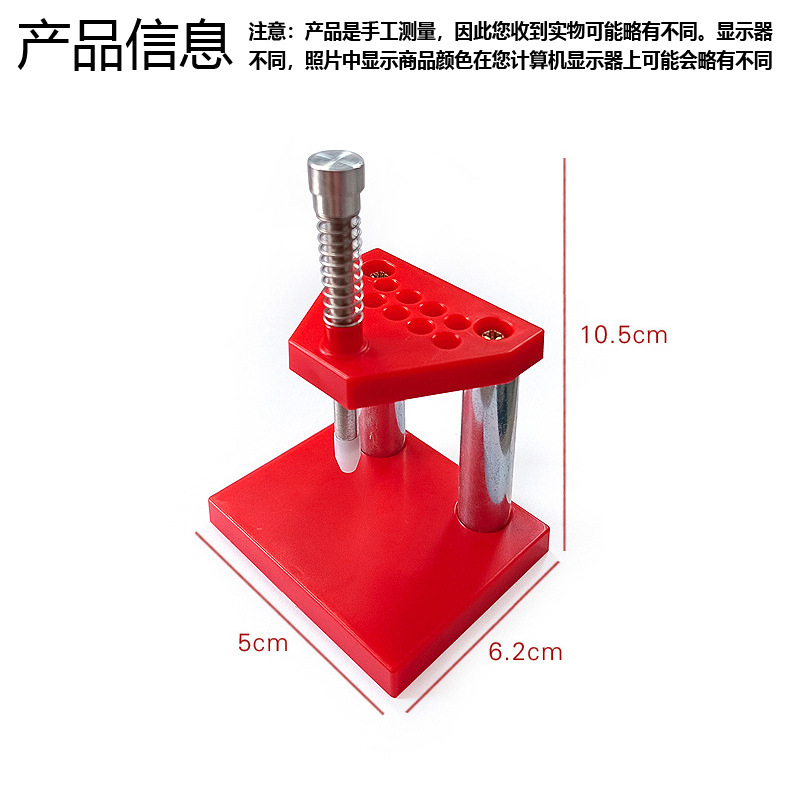 NEW Watch Hand Needle Remover  - Luxury Watch Cleaning Kit 评论和价格
