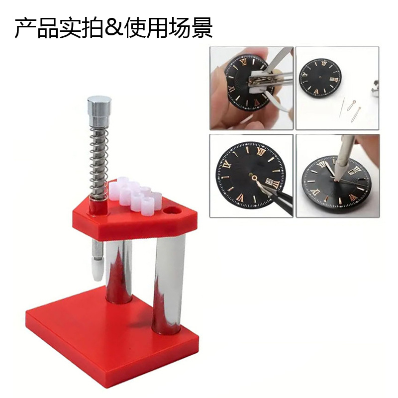 NEW Watch Hand Needle Remover  - Luxury Watch Cleaning Kit 评论和价格