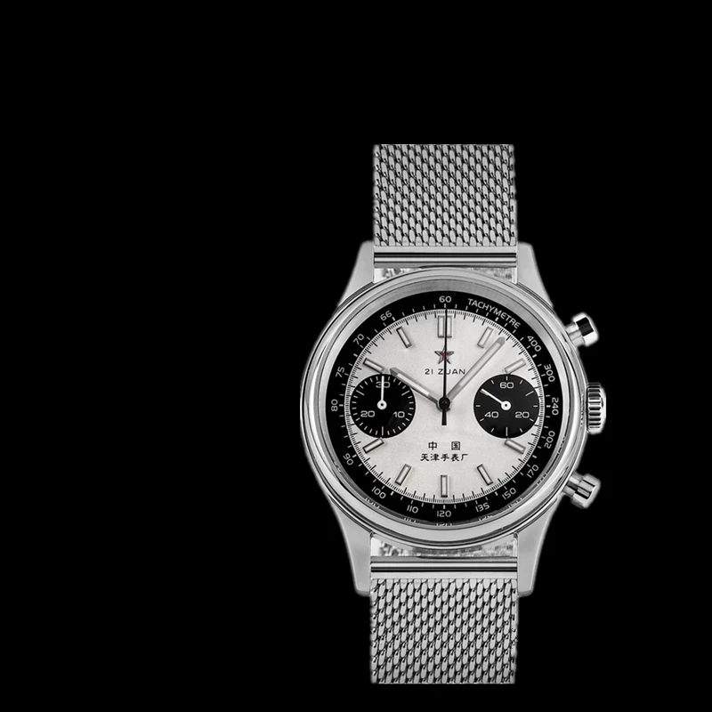 42mm China Aviation Chronograp - Chronograph Flyback Watch 评论和价格