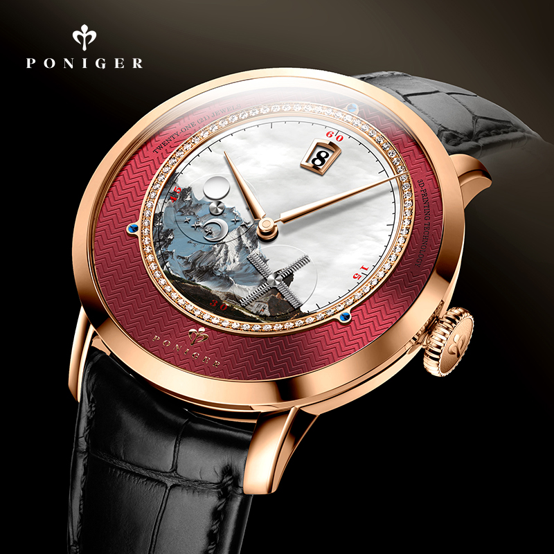 PONIGER Men Automatic Watch 41 - Luxury Watch Second Hand 评论和价格